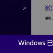 彩吧论坛福彩3d总汇大全最新