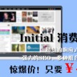 49图库全新版本港澳台功能