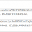 排列三试机号正版彩吧